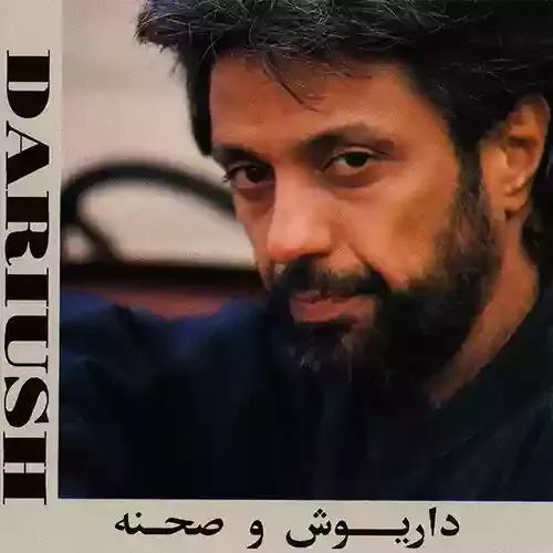 بمان مادر