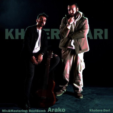 Khatere Dari