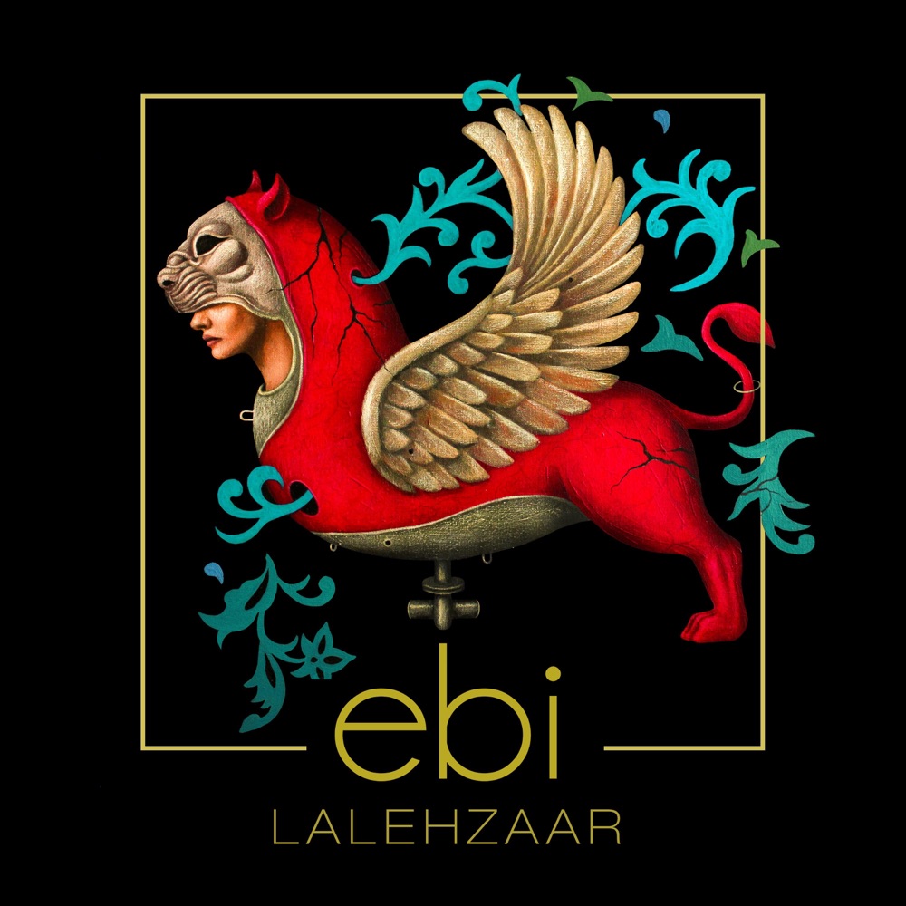 جهان بدون تو